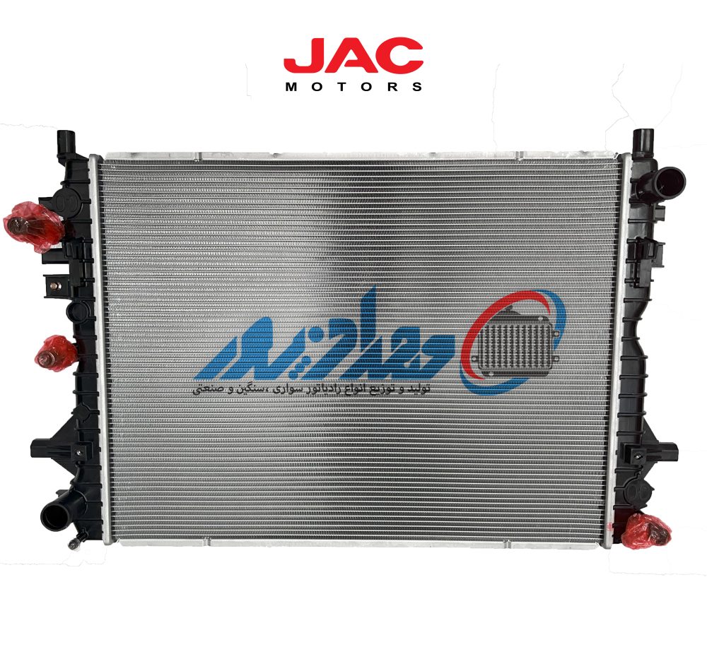 مجموعه رادیاتور آب KMC J7 اورجینال - JAC GENUINE PARTS