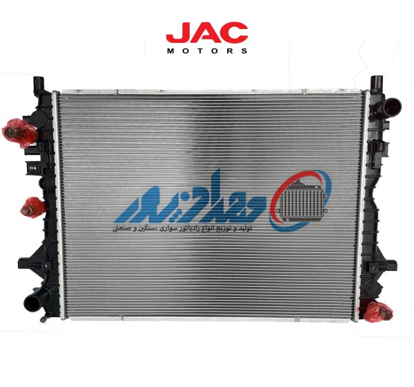 مجموعه رادیاتور آب KMC J7 اورجینال - JAC GENUINE PARTS