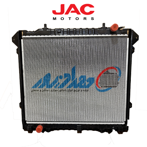 رادیاتور آب KMC T8 اورجینال - JAC GENUINE PARTS